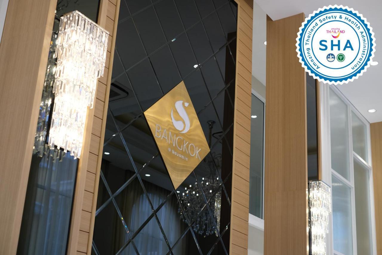S Bangkok Hotel, Navamin Dış mekan fotoğraf